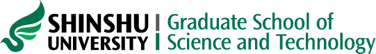 Shinshu University Logo